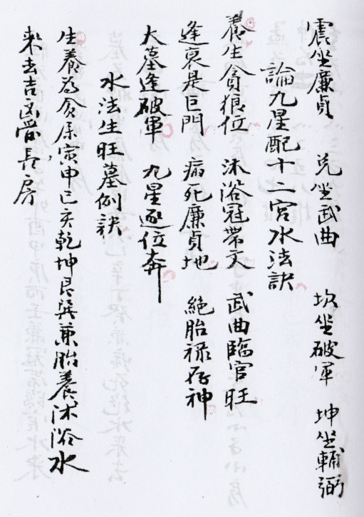1683954083982397.png