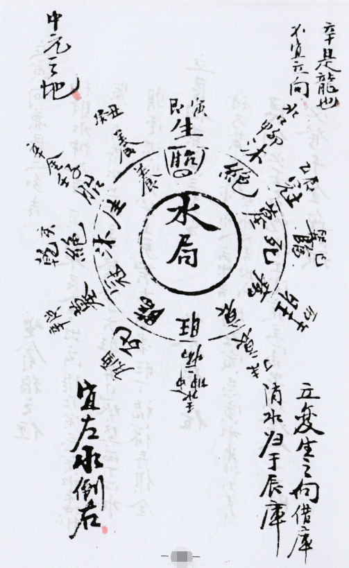 1683954085407522.png