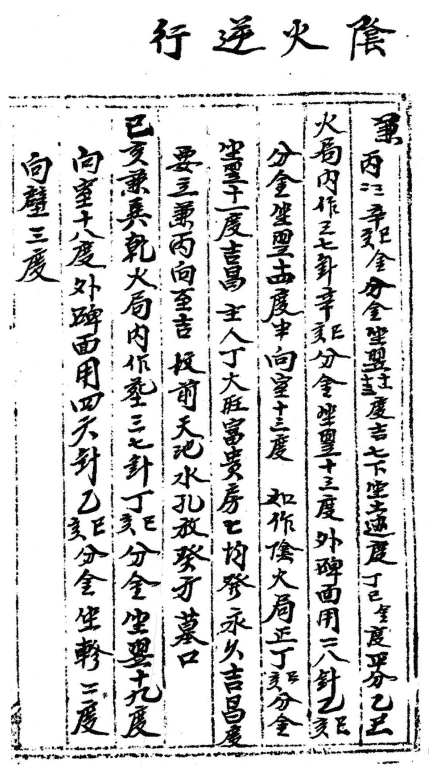 1684165852964155.png