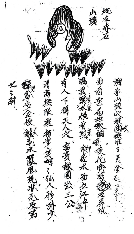 1684165855680865.png