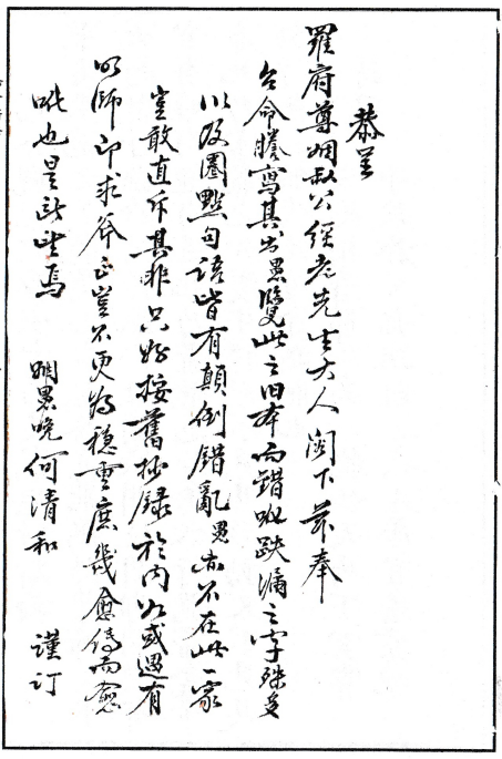 1684415116378642.png