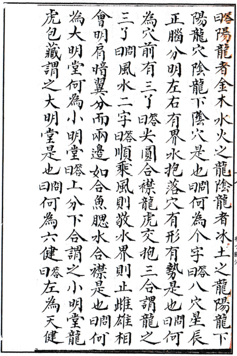 1684415116716556.png