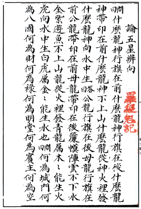 1684415116730468.png