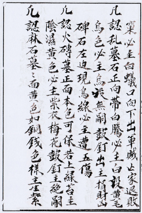 1684415117535499.png
