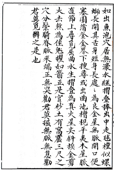 1684415117751675.png