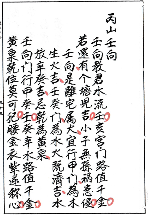 1684415180564764.png