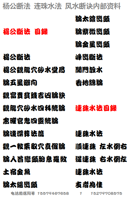 1684417886229445.png