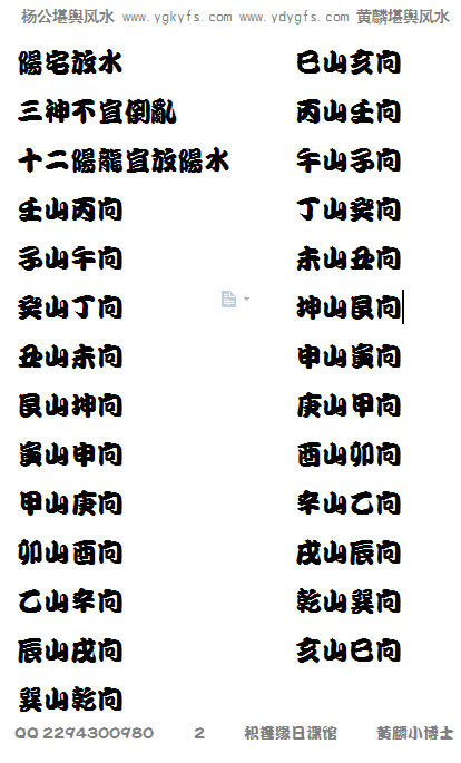1684417886563389.png