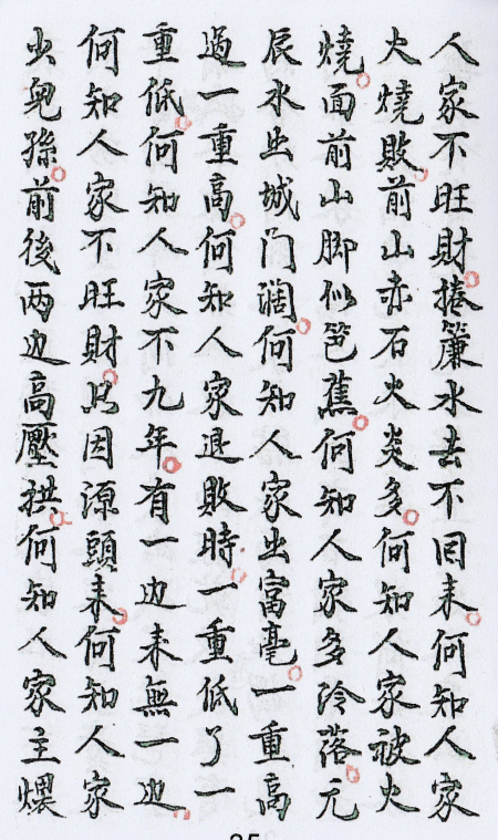 1684425535331482.png