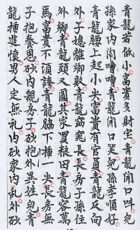 1684425537619052.png