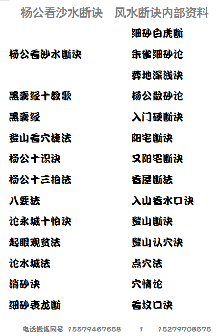 1684425573422991.png