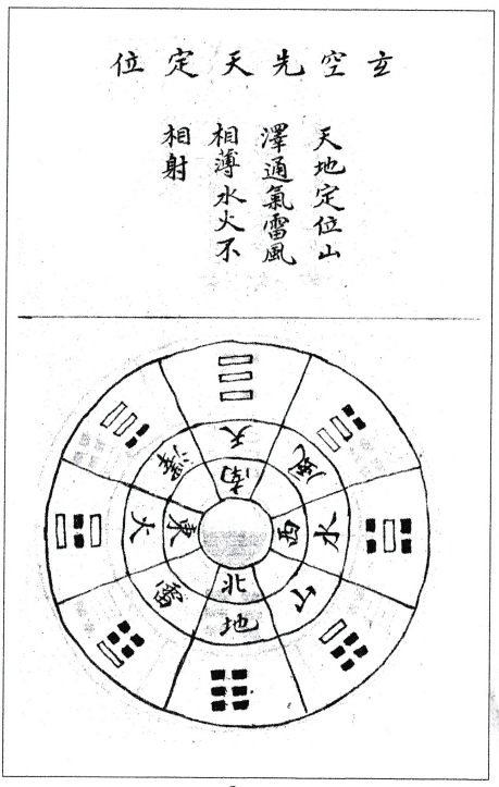 1684428499345299.png