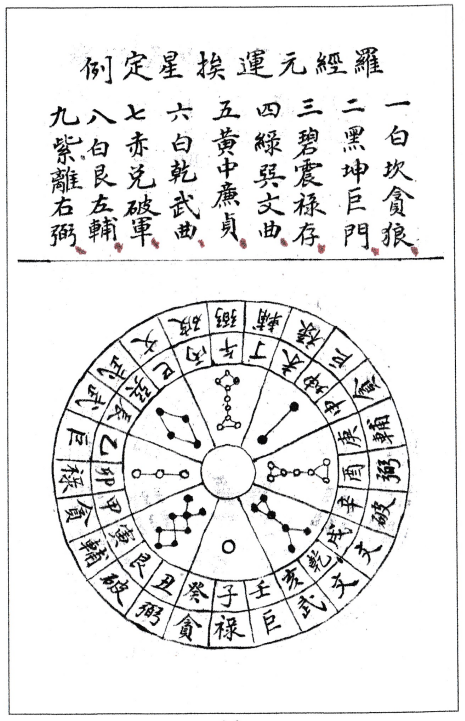 1684428516731134.png