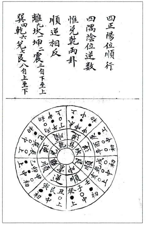 1684428522156866.png
