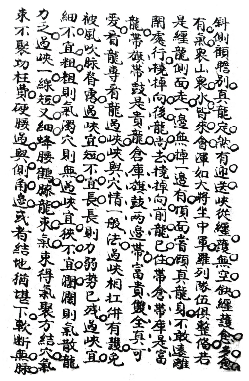 1684567725274675.png