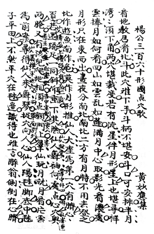 1684567725395094.png