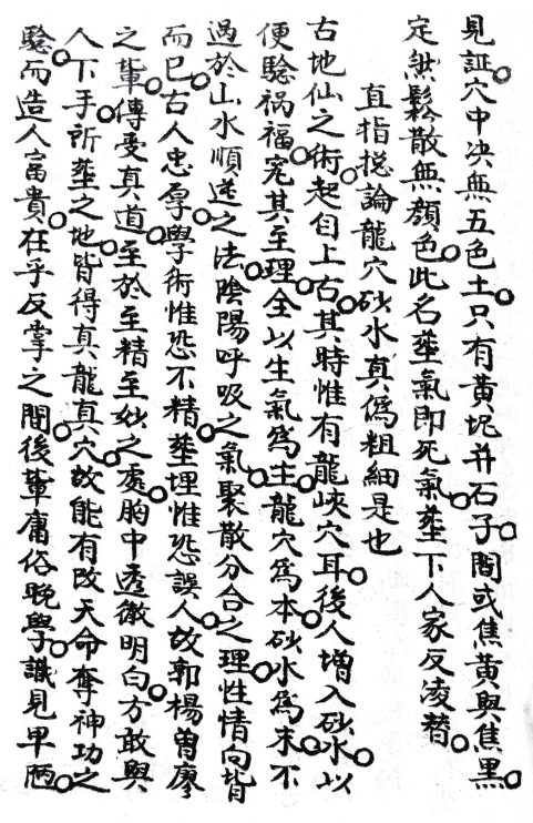 1684567726730732.png