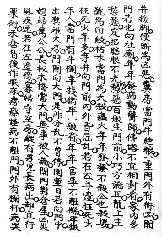 1684567728122319.png