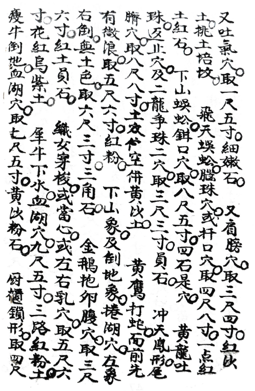 1684567728248919.png