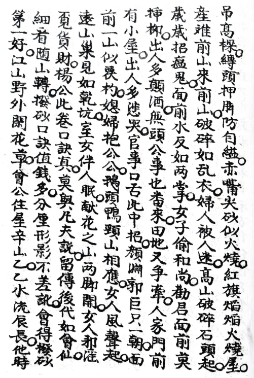1684567728254682.png