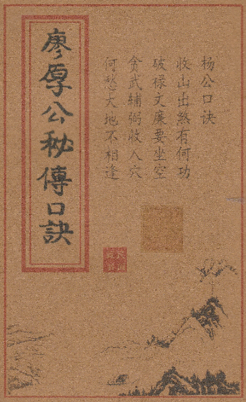 1684567891555476.png 51.png
