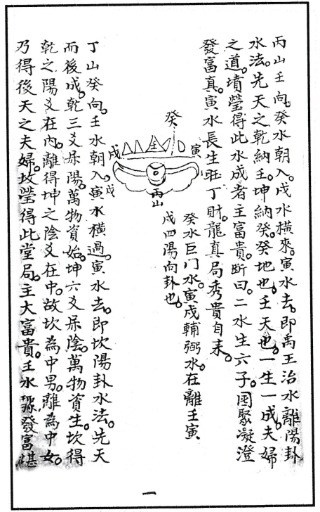 1684576516465882.png
