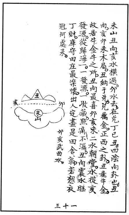 1684576517162602.png