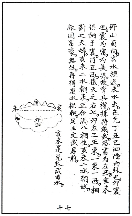 1684576517410866.png
