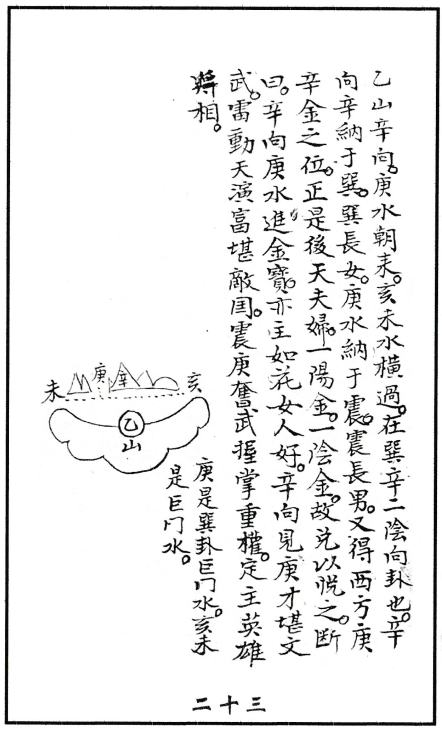 1684576517440269.png