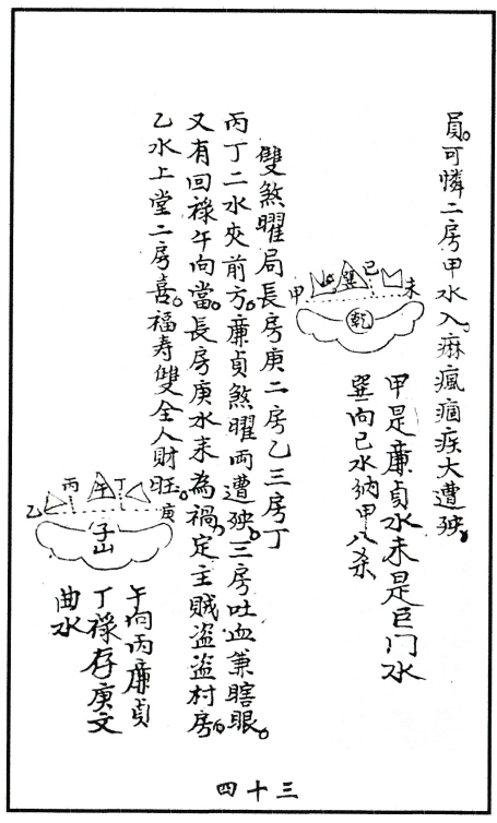 1684576517961246.png