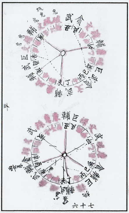 1684576518570414.png