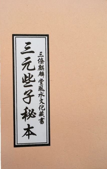 1685366427774677.png QQ截图20230529212428.png