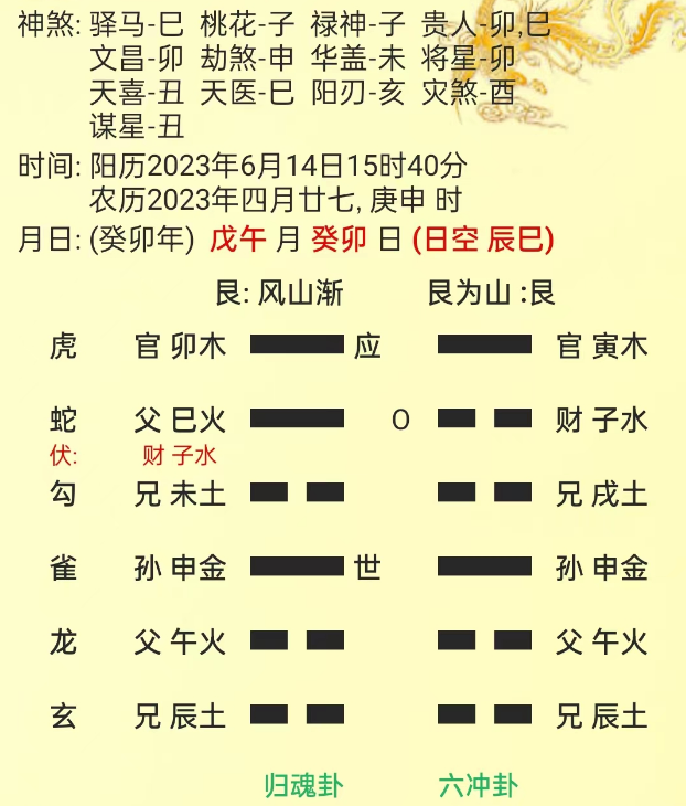 1686743057372014.png 1.png