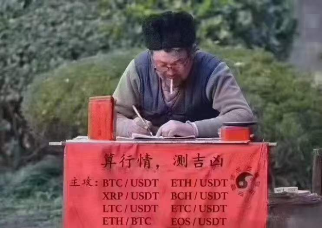 1686790375161517.png