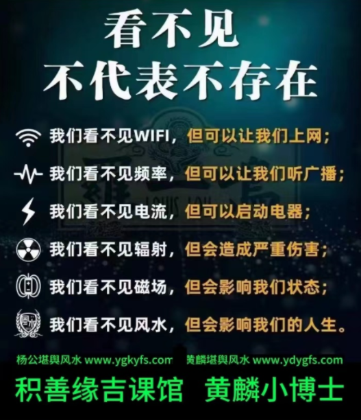 1686978045375338.png 看不见1.png