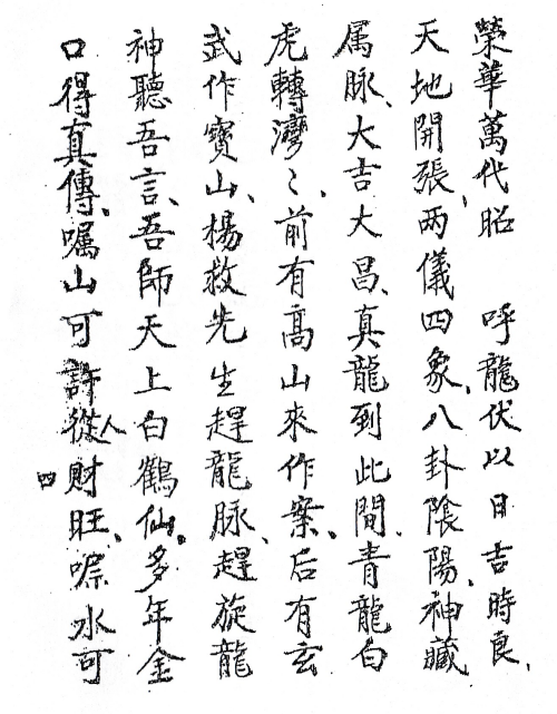 1687362416473414.png