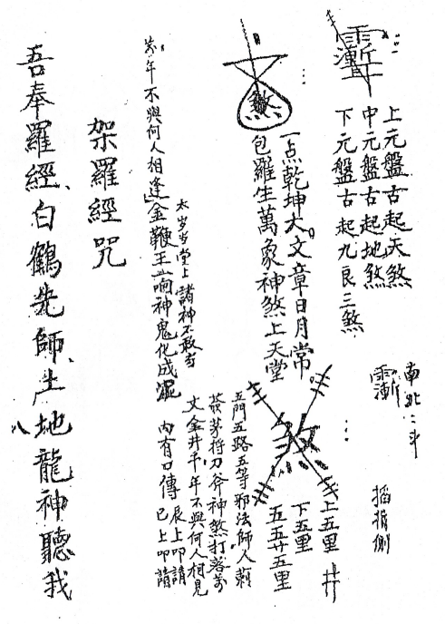 1687362416674223.png