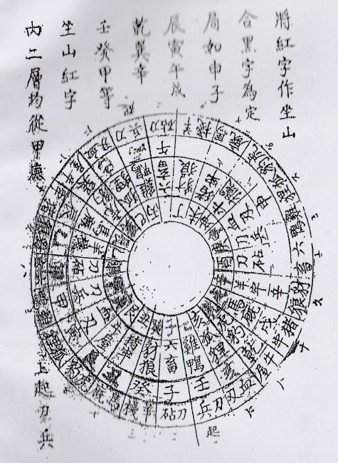 1687362417175815.png