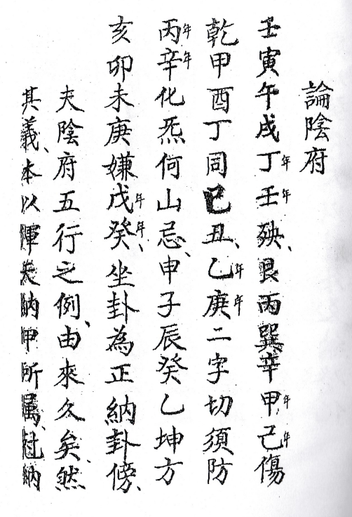 1687362419584902.png