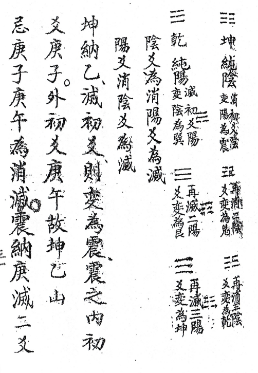 1687362419826057.png