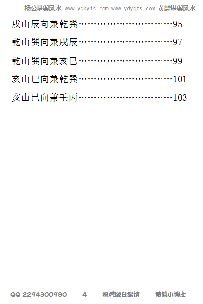 1687364704492192.png