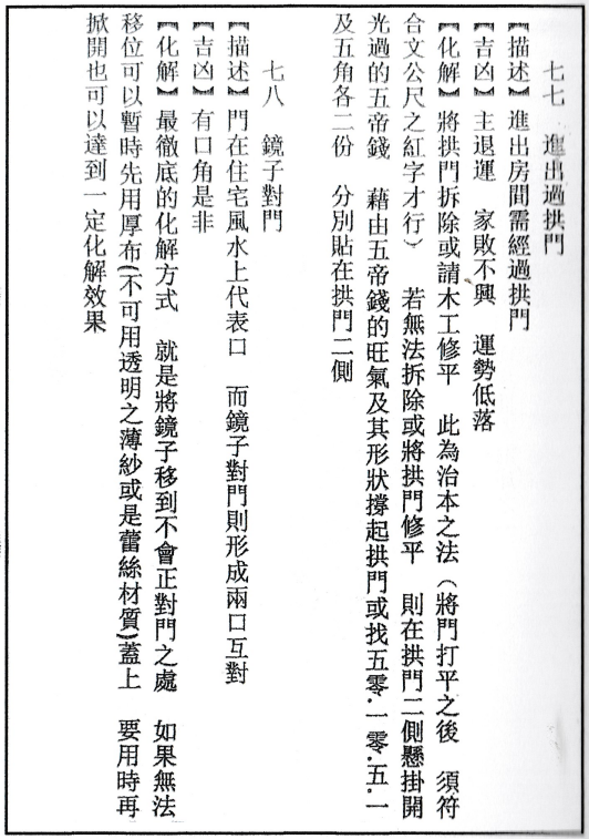 1687440118643373.png