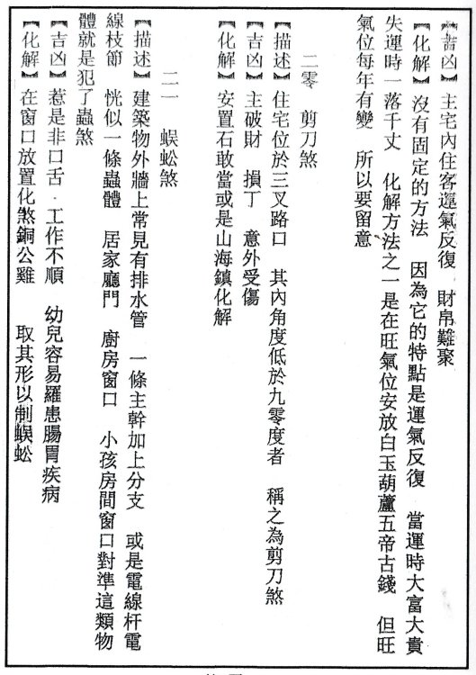 1687440118745054.png