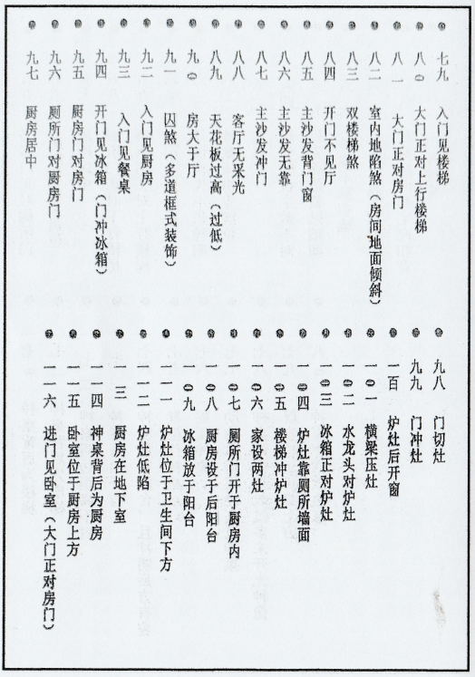 1687440299187071.png