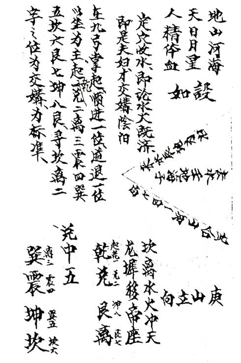 1687441914317061.jpg