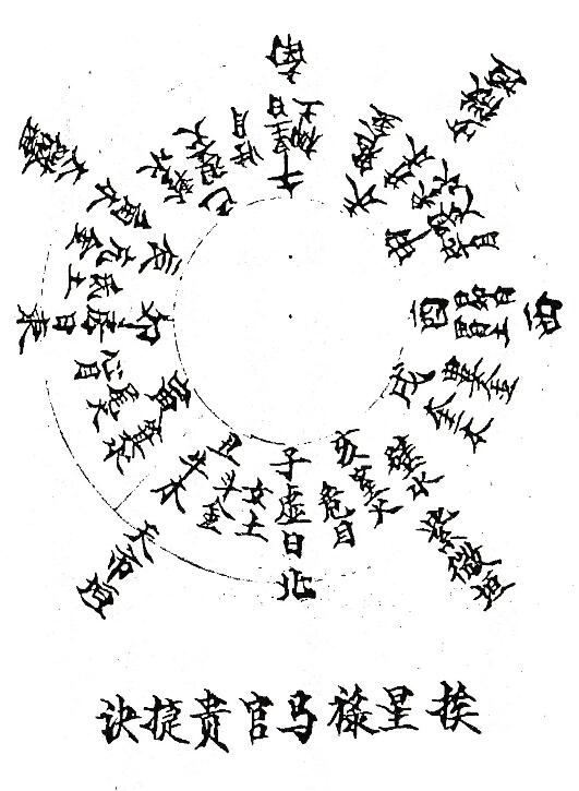 1687441914385174.jpg