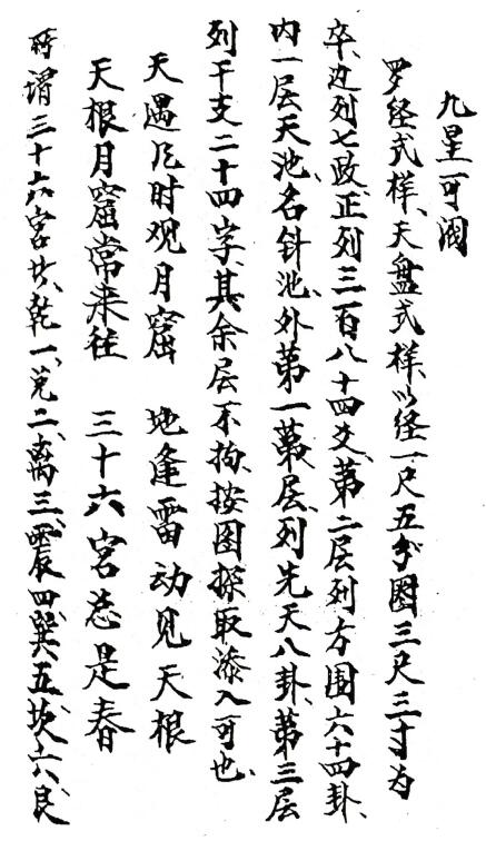 1687441914461178.jpg