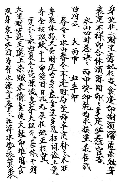 1687441914488034.jpg