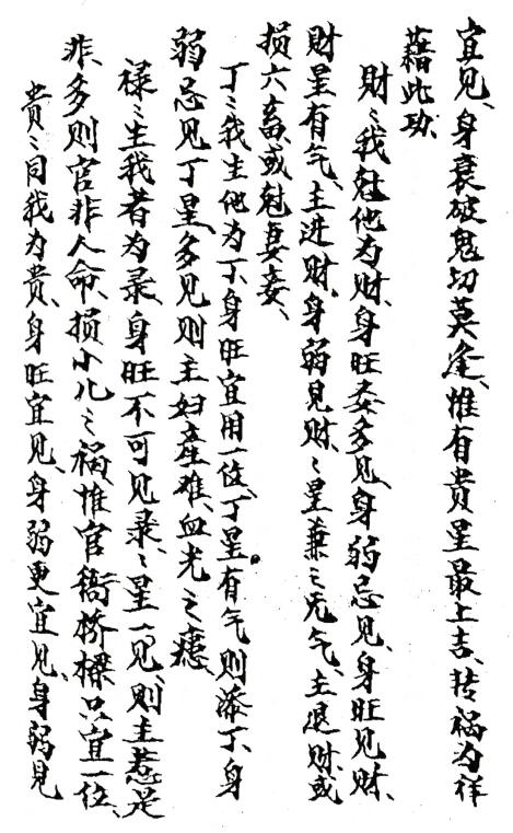 1687441914833770.jpg