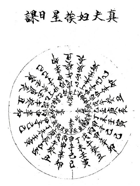 1687441914910642.jpg
